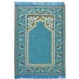 Floral Printed Chenille Janamaz Prayer Floormat | 42 x 27 inches Discount