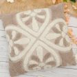 Floral & Leaf Knitted Tufted Cotton Cushion Cover | 18 X 18 Inches Sale