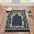 Floral Printed Chenille Janamaz Prayer Floormat | 42 x 27 inches Discount