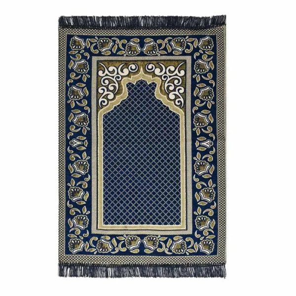 Floral Printed Chenille Janamaz Prayer Floormat | 42 x 27 inches Discount