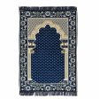 Beautiful Chenille Janamaz Prayer Floormat | 42 x 27 inches Sale