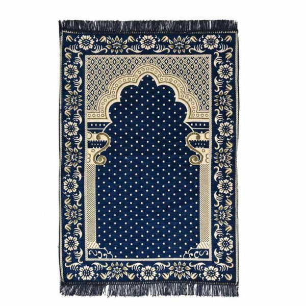 Beautiful Chenille Janamaz Prayer Floormat | 42 x 27 inches Sale