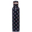 Tribal Print Copper Bottle | 3 x 3 x 11 inches Cheap