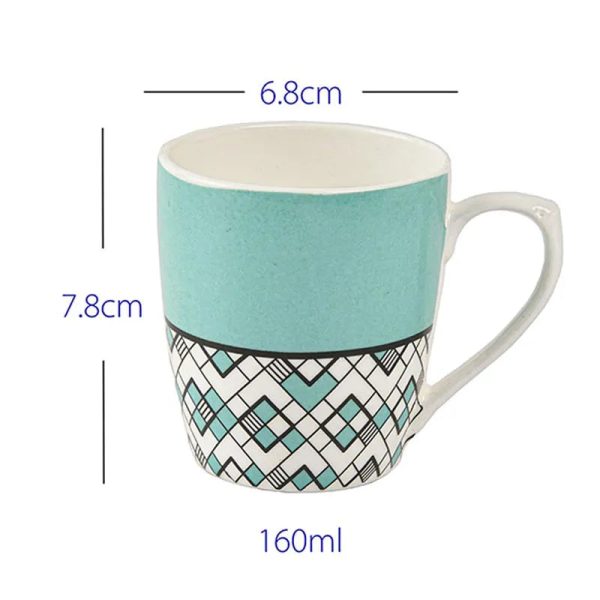 Seamless Square Pattern Fine Bone China Tea Cups | 160ML | Set of 6 Cheap