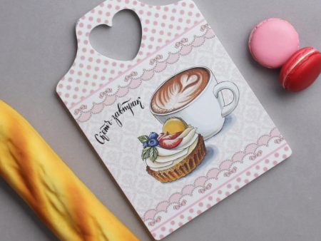 Trendy Caffeine and Pastry Chopping Board Cheap